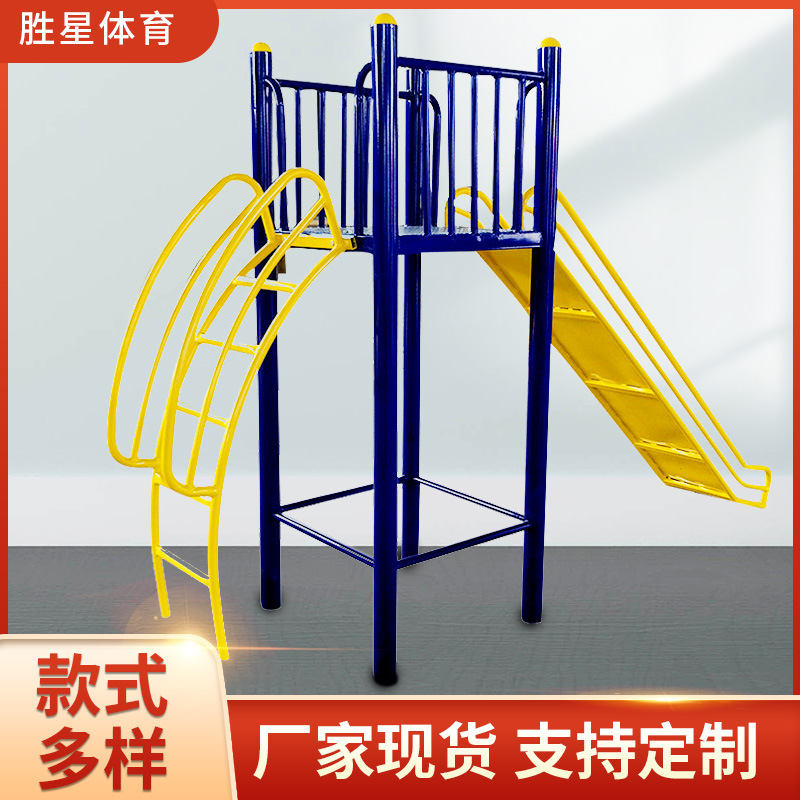 营口市社区健身器材AI智能健身器材 - 价格